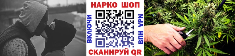 Купить наркотики Оренбург A-PVP  МЕТАМФЕТАМИН  ссылка на мегу tor  Бошки Шишки  КОКАИН 