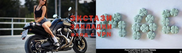 бошки Алексеевка