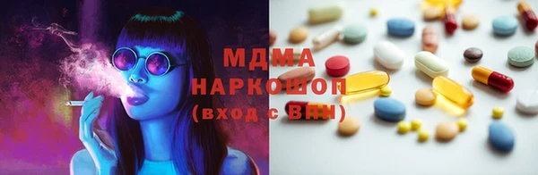 гидропоника Алзамай