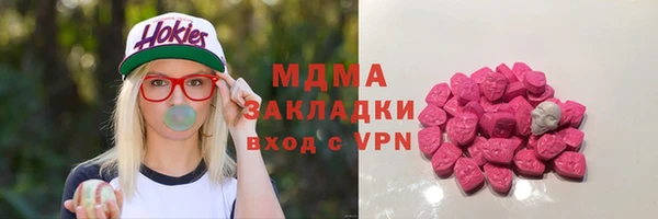 ECSTASY Алексин