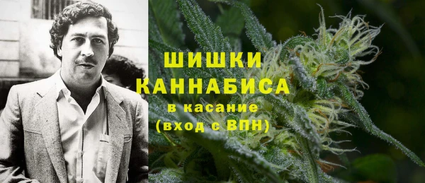 бошки Алексеевка