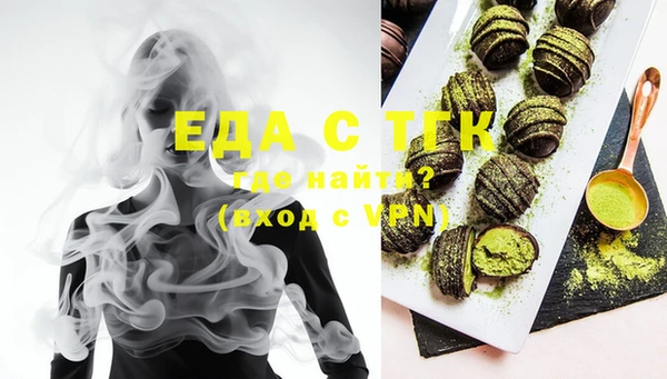 гидропоника Алзамай