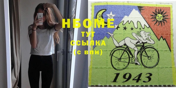 скорость Абдулино