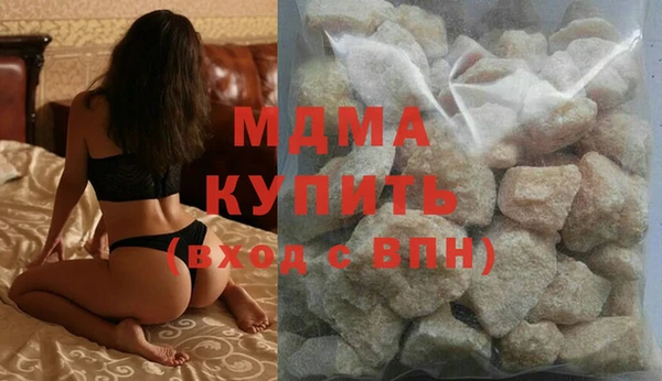 бошки Алексеевка