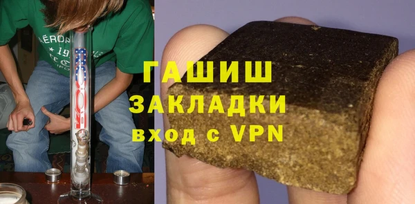 бошки Алексеевка