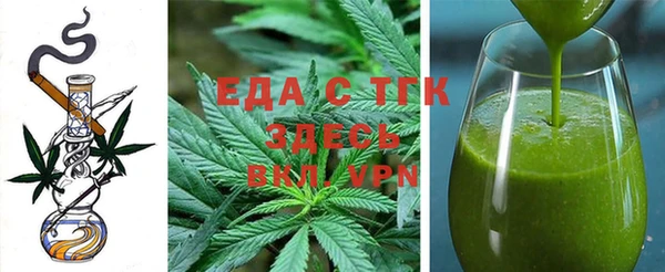 ECSTASY Алексин