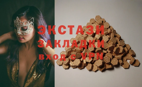 бошки Алексеевка