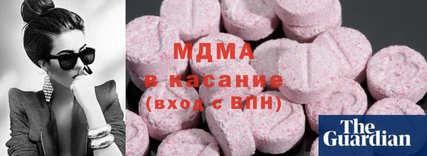 гидропоника Алзамай
