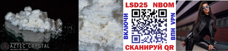 ЛСД экстази ecstasy  MEGA ссылки  Оренбург 